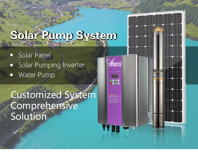 submersible solar water pump 5hp 10hp 20hp solar water pump for agriculture solar pump set