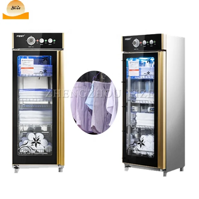 Портативный озоновый стерилизатор для обуви, многофункциональный коммерческий УФ стерилизатор для дезинфекции одежды