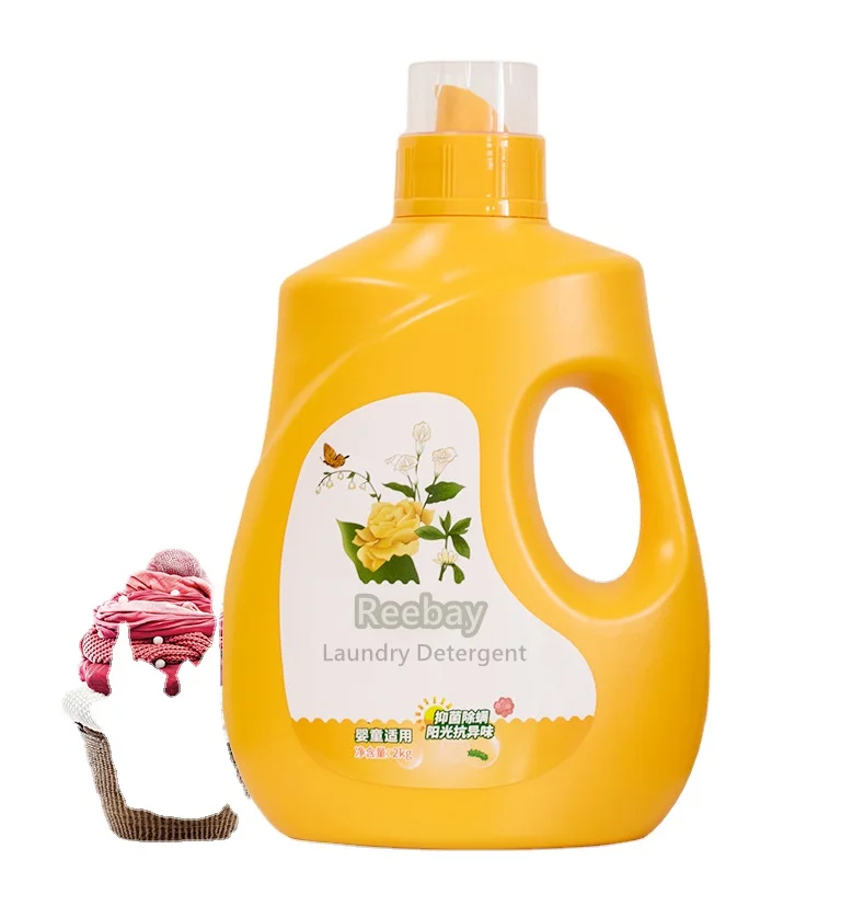 New Arrivals nature products concentrate liquid bulk laundry detergent