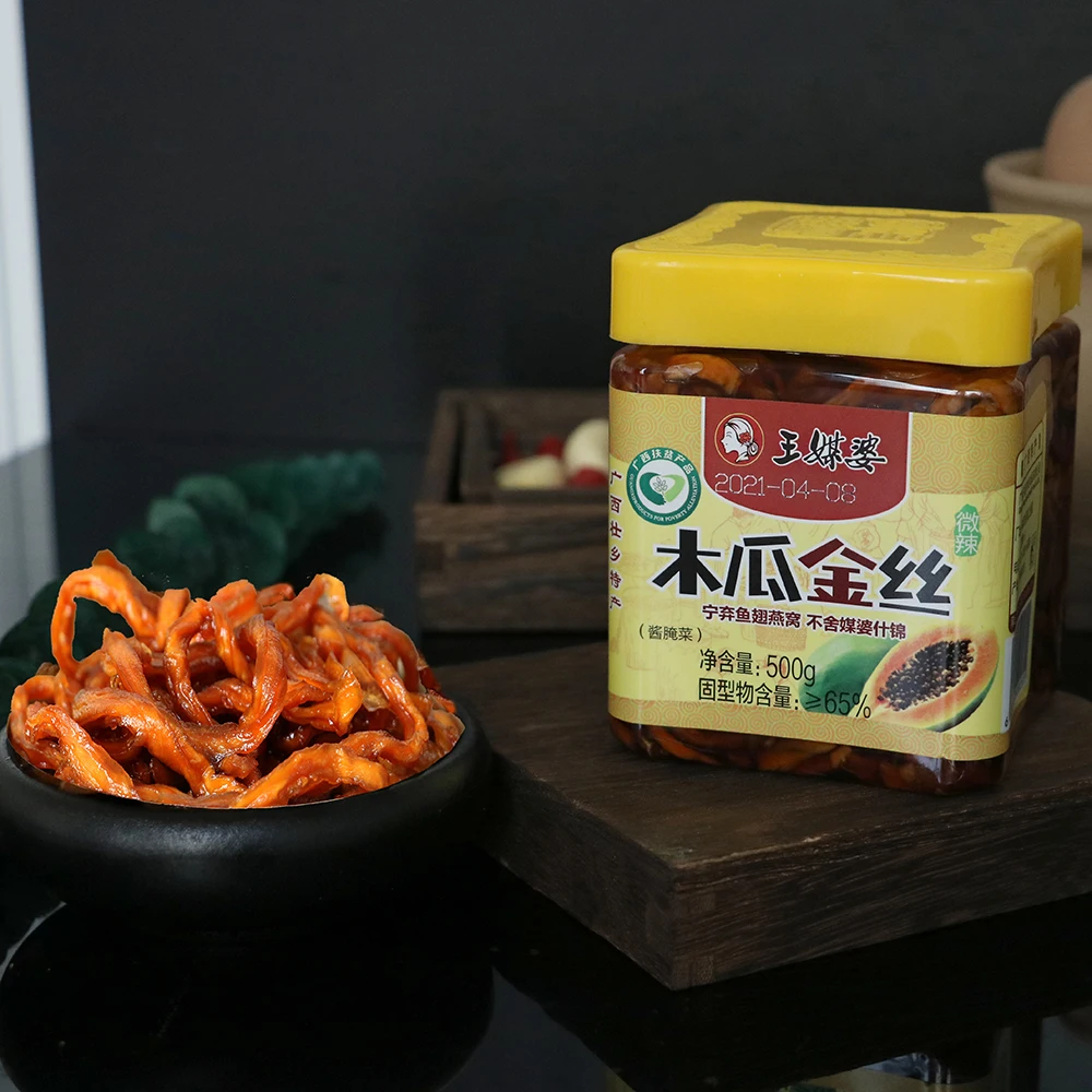 Healthy Eat With Rice Food Green Canning Fruits Dried Papaya Pickles