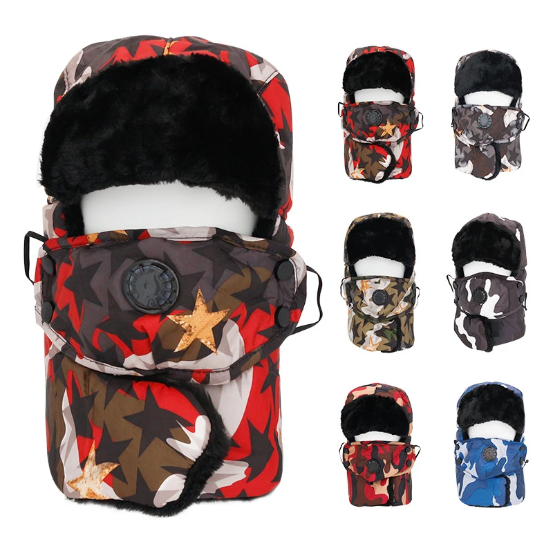 Hot Selling Motorcycle Riding Cagoule Face Lei Feng Hat Camouflage Faux Fur Winter Ski Mask Cold-Proof Trapper Hat Ears Flaps Ca