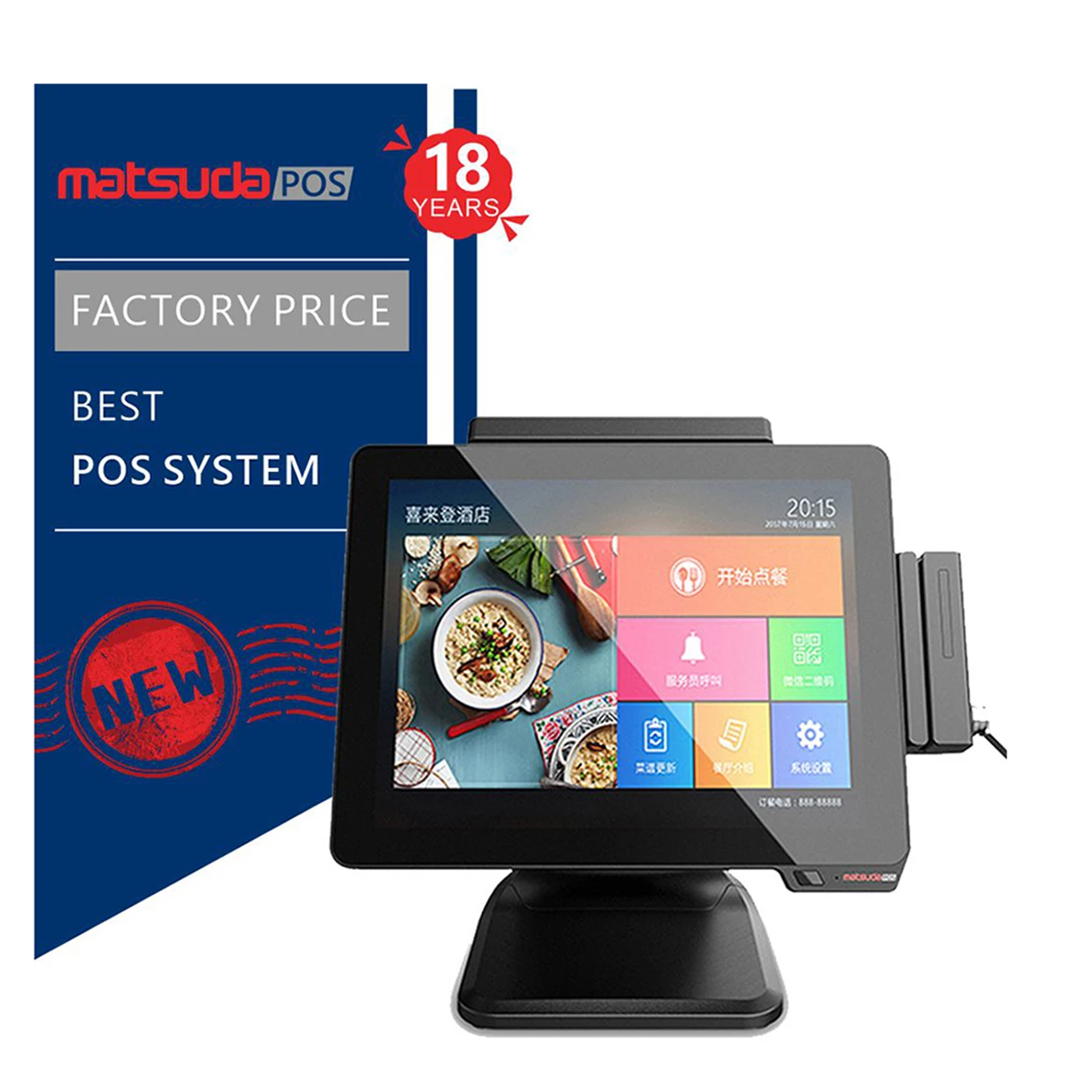 Hot 15inch All-in-one POS System Dual Screen Cash Register Windows Tablet POS Machine For Supermarket Cash Till