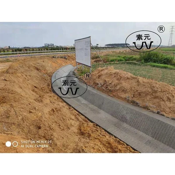 Customized Manufacturer  Slipform Paver Roadside Stone Ditch Curb Paver Sliding Machine