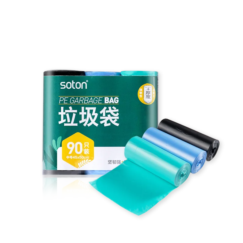 Trash Garbage Bags Manufacturing Roll Refuse Bag Cheap HDPE Plastic Customized PE Heat Seal Side Gusset Bag BRC Disposable Soton