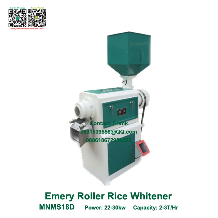 Factory Price 2-3T High Quality Rice Mill Whitening Whitener Machine in Indonesia MNMS18D Strong Air-Suction Rice White