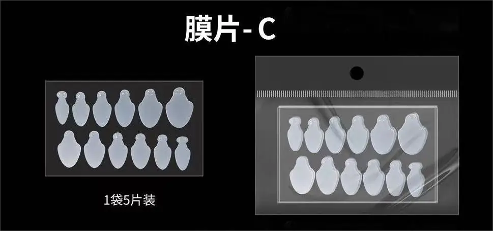 French Forma Dual Sticker Silicone French for Dual Forms False Tips 5 pcs/bags System Extension Nails Mold