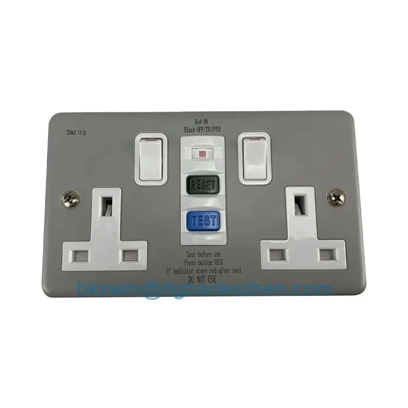 BKZ0230SMG  double metal  RCD