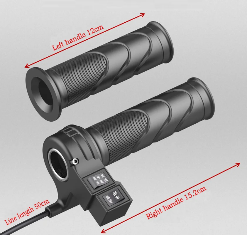 Electric Bicycle High And Low Forward Reverse Tricycle Accelerator Hhandle Speed Regulating Handle Universal