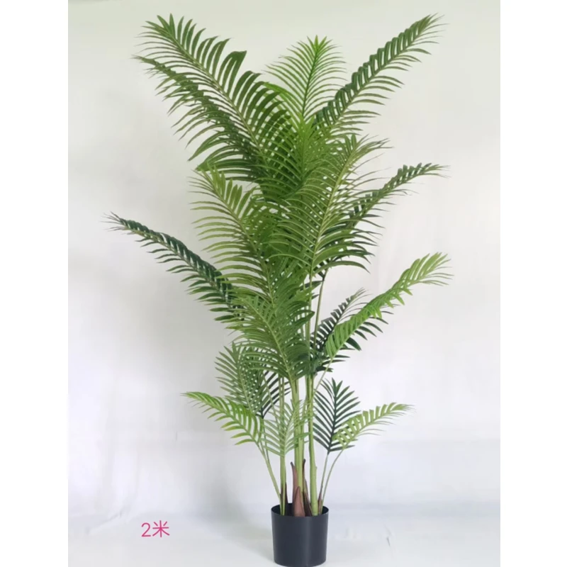 High Quality Simulation Small Potted Tree Bonsai Tree Plant 2M Artificial Palm Tree