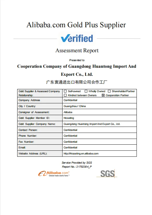 SGS Cetificate Alibaba