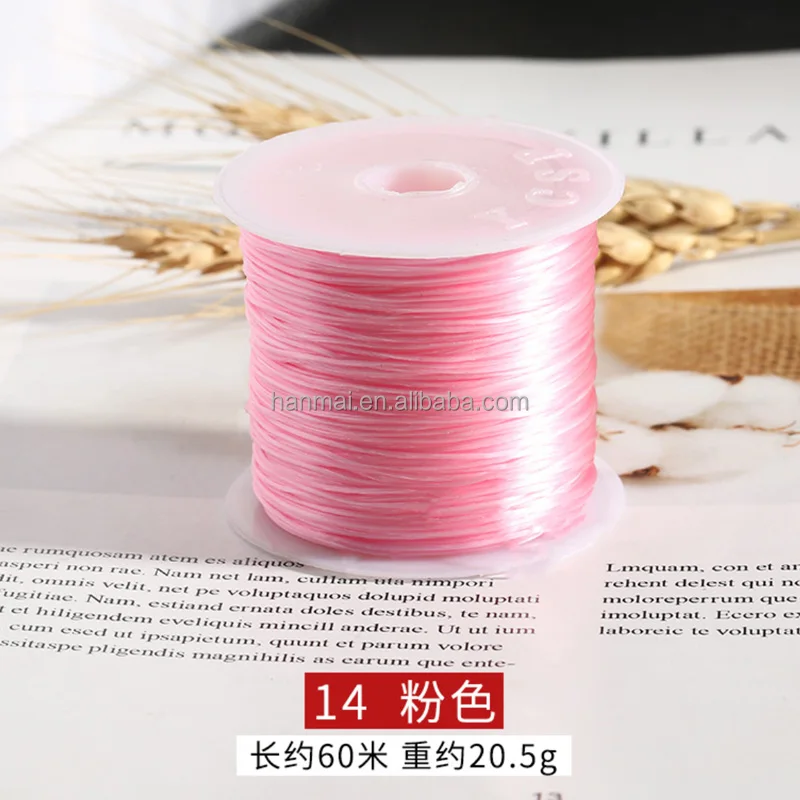 ELN2001-pink.jpg