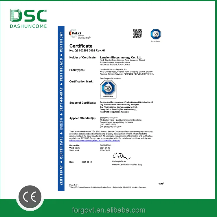 DSC Fluorescence Immunoassay Analyzer Auto Biochemistry Analyzer LIBS Analyzer