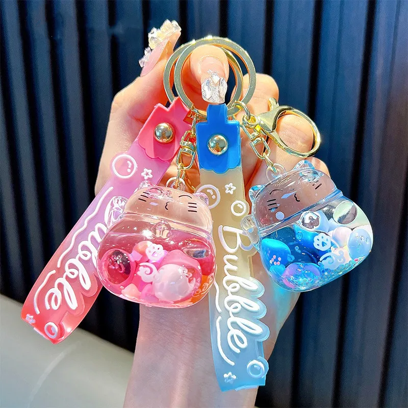 Cute Rubber Keychain Acrylic Liquid Filled Keychain Floating Anime Keychain Quicksand Bottle Key chain Bag Accessories