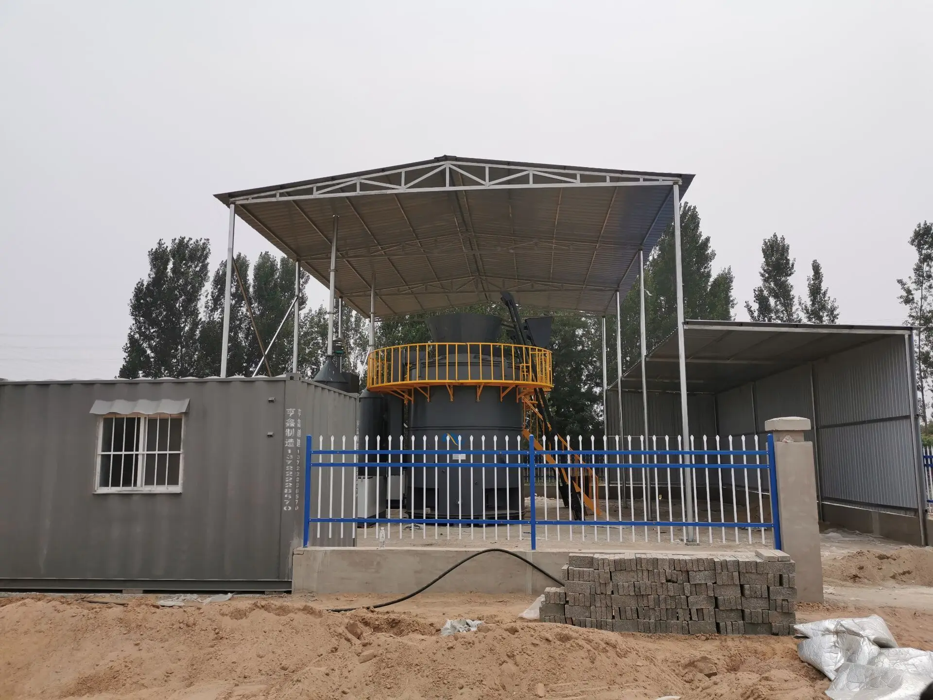 TCDF Domestic Garbage Thermal Coupling  Digestion Furnace