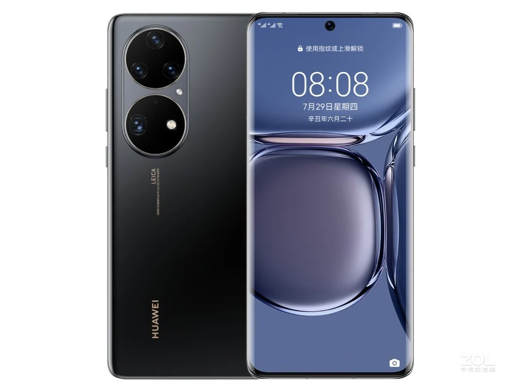 Оригинальный сотовый телефон HUA WEI P50 Pro 4G 6 дюйма изогнутый OLED-экран гармония 2 Восьмиядерный Kirin 9000 50 МП четыре камеры NFC 4360 мА