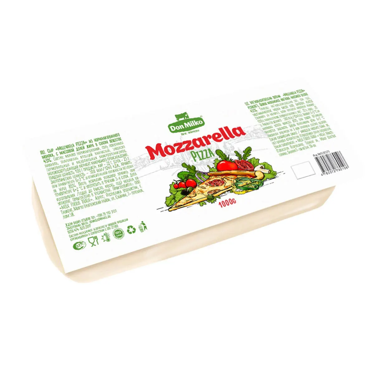Good quality Mozzarella for pizza 1000 g for cooking in restaurants natural product