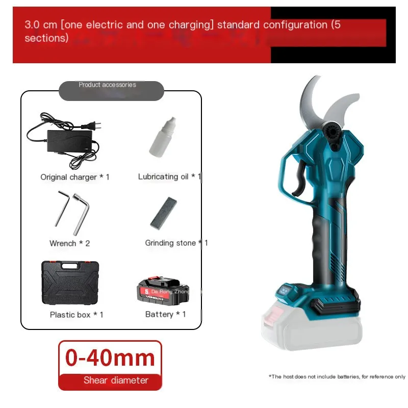 Rechargeable Lithium Battery Electric Pruning Shears Portable Garden Secateurs & Scissors Fruit Tree Heightening Branch Pruning