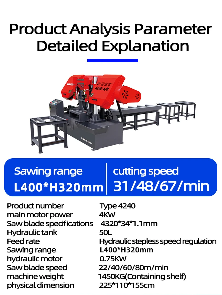 Metal Cutting Bandsaw Automatic Feeding Multifunctional CNC Band Sawing Machine