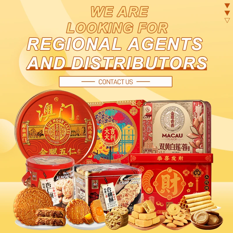 2025 Chinese Macau Snack Almond Cakes Gluten-Free Crispy Shortbread Original Almond Cookies for New Year