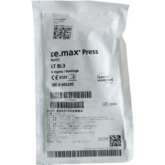 Dental IPS e.max Press ingots / Ivoclar Vivadent e.max press/ivoclar dental ingots