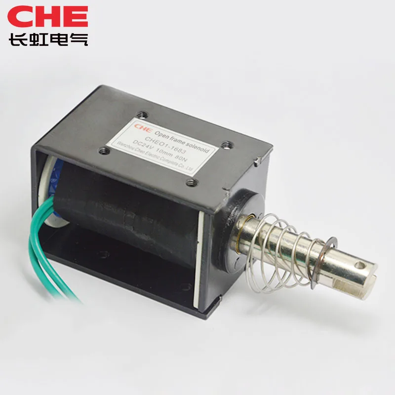CHEO1-1683 12V or 110V DC 15mm customized stroke Open frame Push Pull solenoide latch coil solenoid Electromagnets