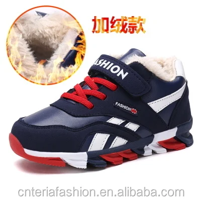 fashion school casual sport children boys and girls wholesale sneaker sneakers shoes for boy 2021