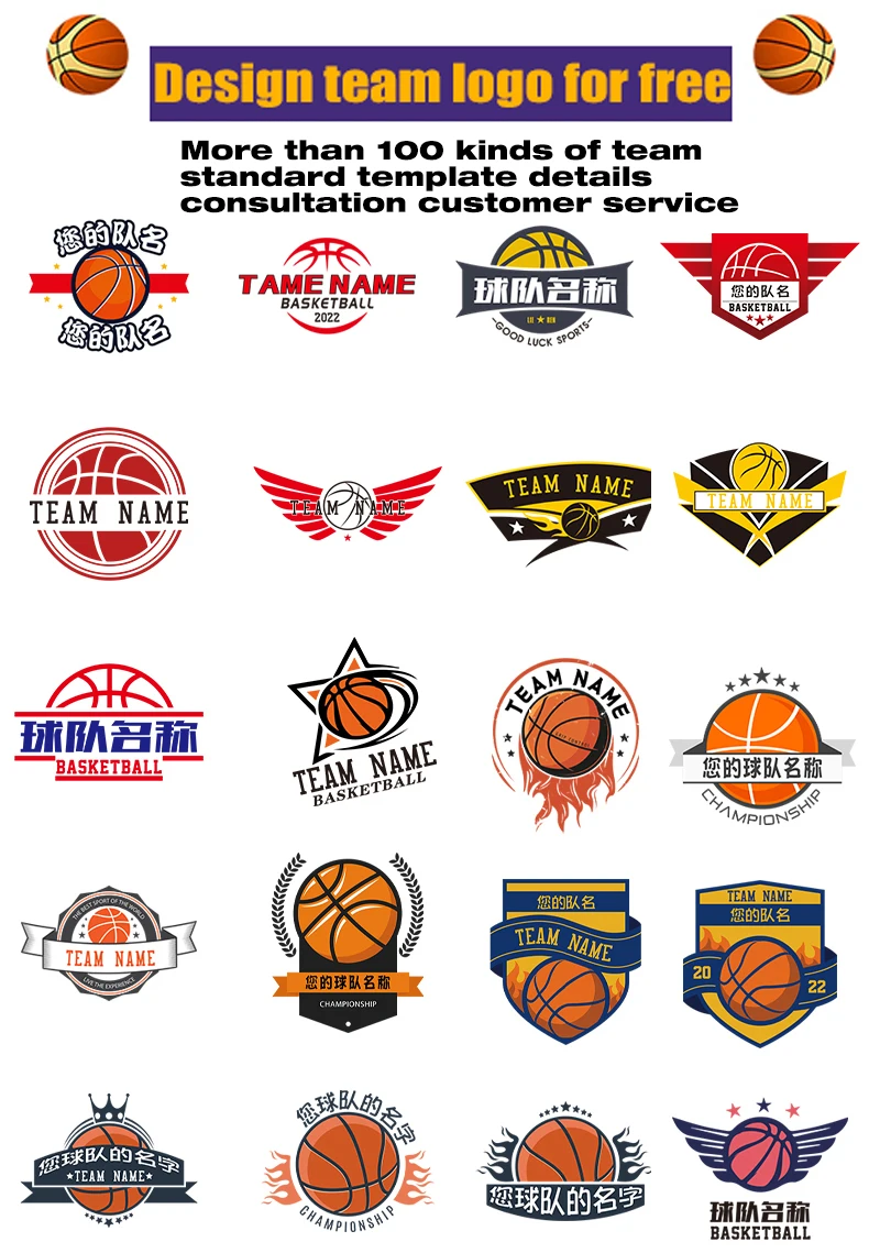 Professional Basketball Socks Customized Elite Socks Towel Bottom Thickened Basketball Team Tube SocK