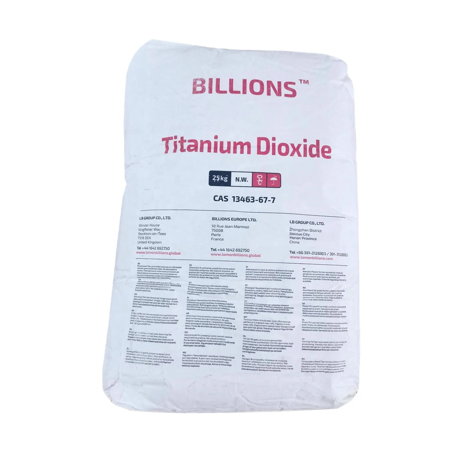 Lomon Billions Tio2 Blr895 Рутил пигмент диоксид титана хорошая устойчивость к атмосферным воздействиям