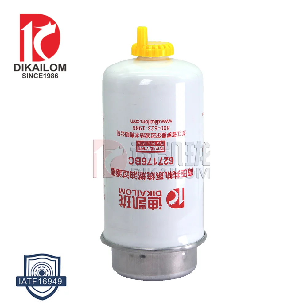 Подлинный дизельный двигатель Топливный фильтр сепаратор воды фильтр для FORD Transit 3C11-9176-BC 3C119176BC 1685852 4537952 4669224