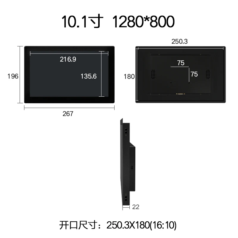 IP65 Protection IPS 10 inch Waterproof Touch Screen USB LCD Industrial Monitor For Equipment Cabinet