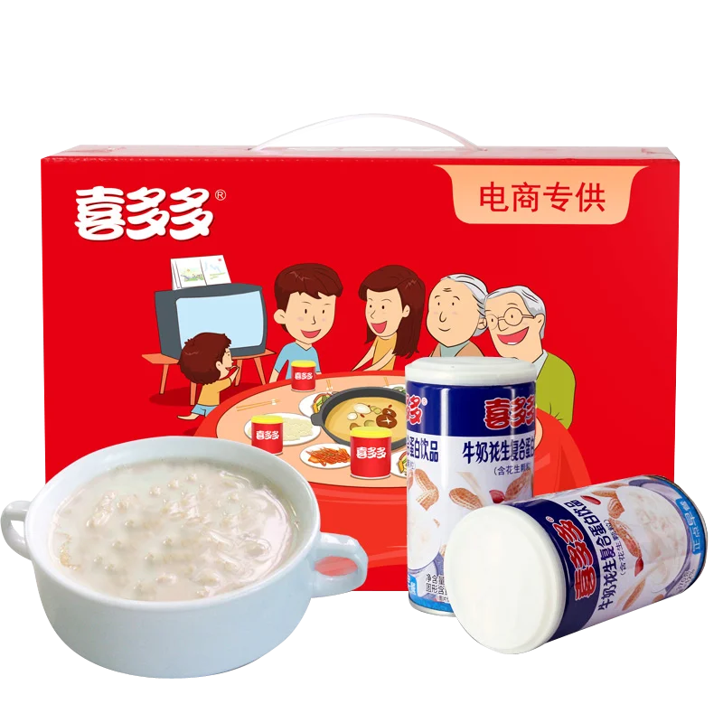 
Production Process Line Breakfast Cereal Private Label 