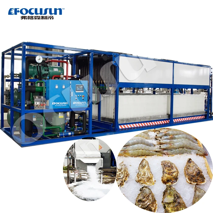 Customizable and High-performance 15tons direct evaporation system block ice making machines