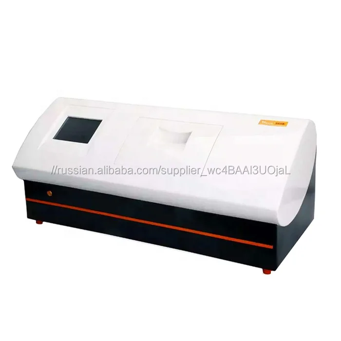 Низкая цена лаборатория оптический цифровой автоматический поляриметр