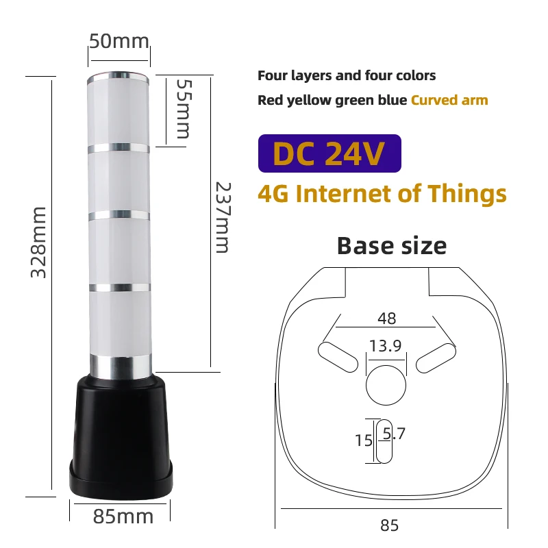 4G Real-Time Data Acquisition Indicator Intelligent  Networking  Mobile Phone Computer Monitoring Equipment Signal lamp
