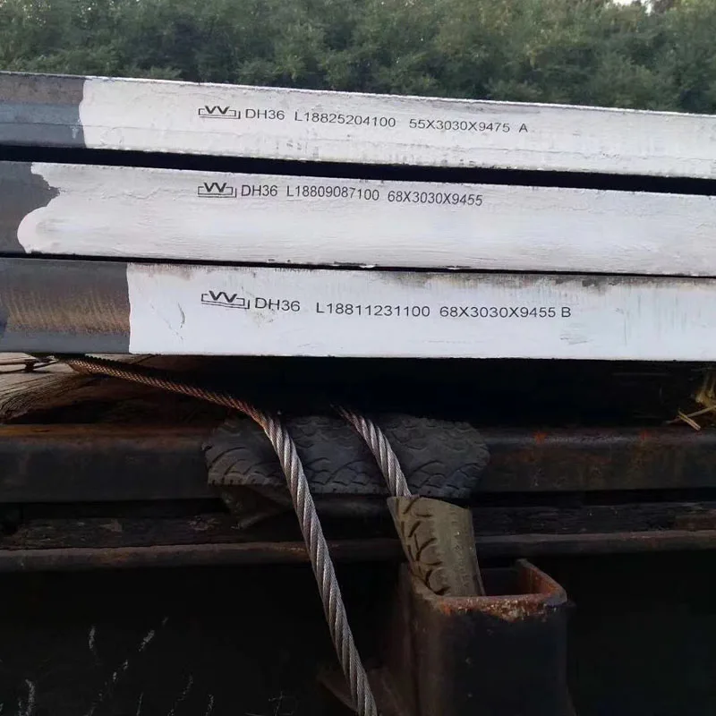 carbon steel plate DH36 AH36 for building ship boat materials
