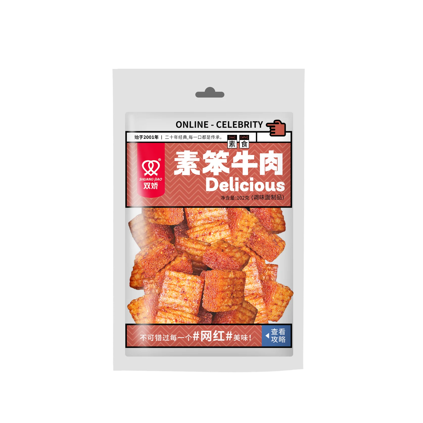 Hot Sales 102g Hot Temper Fried Shrimp Strip Flavor Flavored Flour Spicy Snack