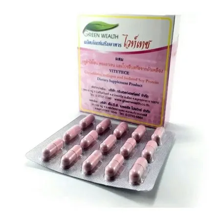 Premium Quality Dietary Supplement Capsules of Herbal 100% for Slimming and Whitening All Skin from Supplier in Thailand