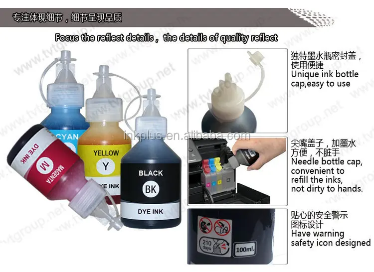 Dye Ink For BRO DCP-T300/T310/T500W/T700W/MFC-800W