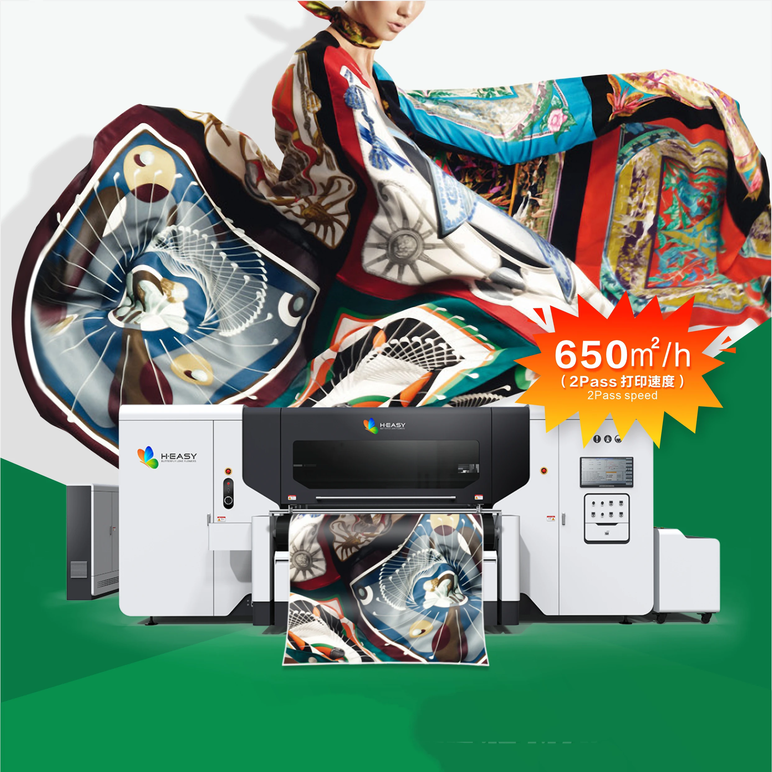 High Speed 1.8m Fabric Printer with 8 Gen5 Gen6 Head Textile Digital Printer for cotton polyester silk fabric printing machine