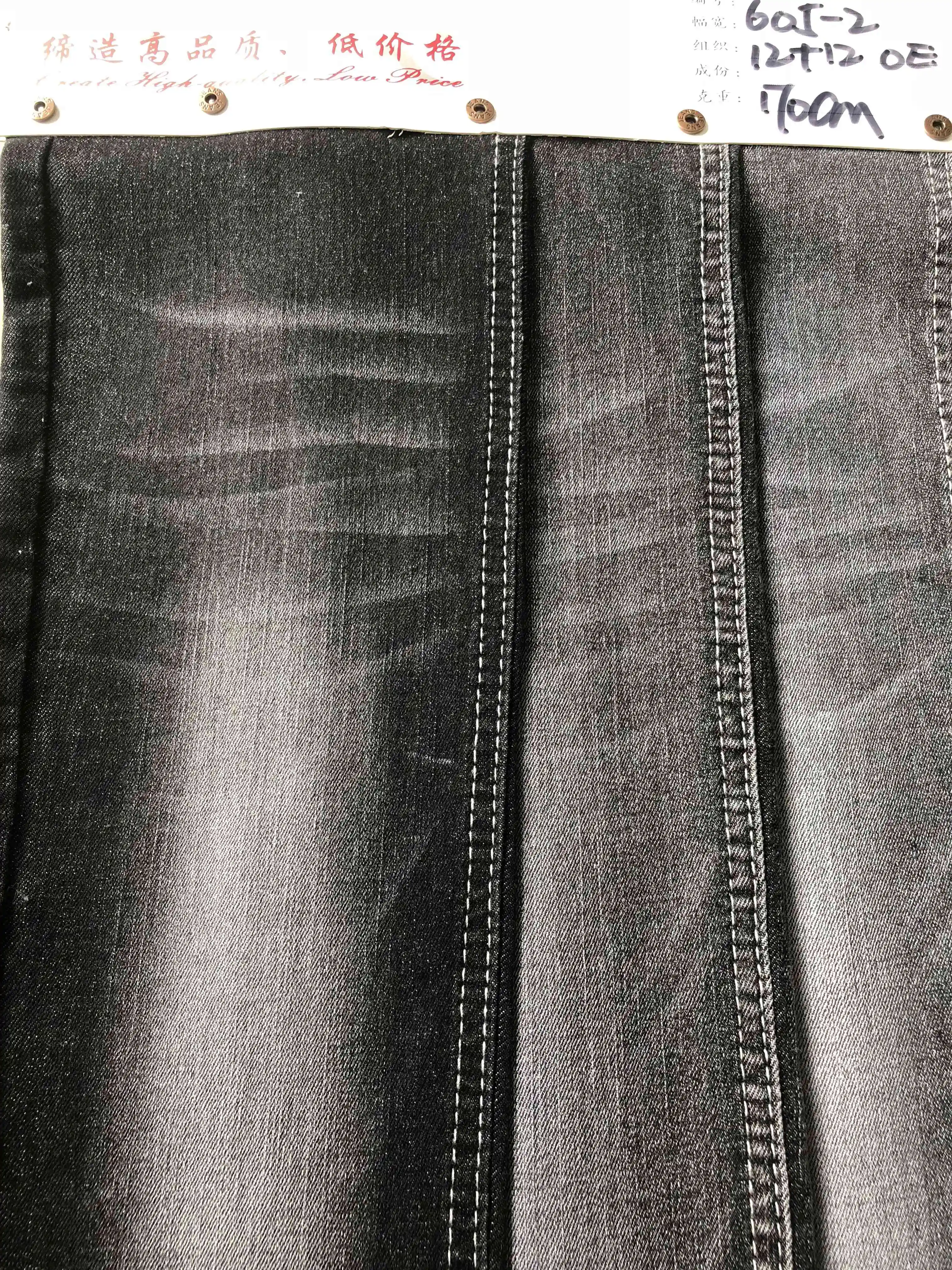 Производитель простая плетеная джинсовая тонкая рубашка для мужчин и женщин