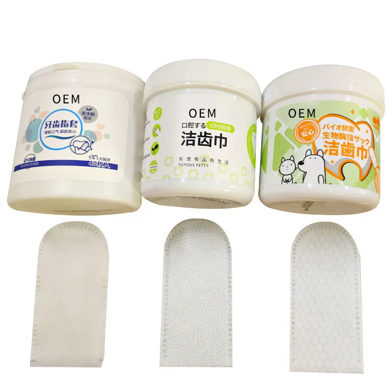 Ear Relief Finger Wipes Ear Cleansing Finger Wipes for Dogs