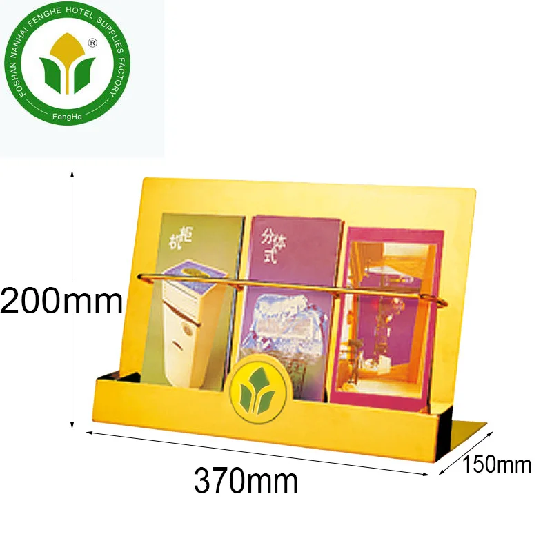 Hotel modern style stainless steel information rack newspaper rack in gold color