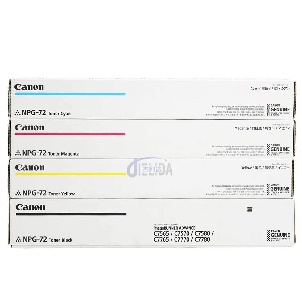 Asian Original Toner Cartridge Canon Npg72 Npg-72 GPR-56 C-EXV 52  For Irc7570 C7565 C7580 C7765 C7770