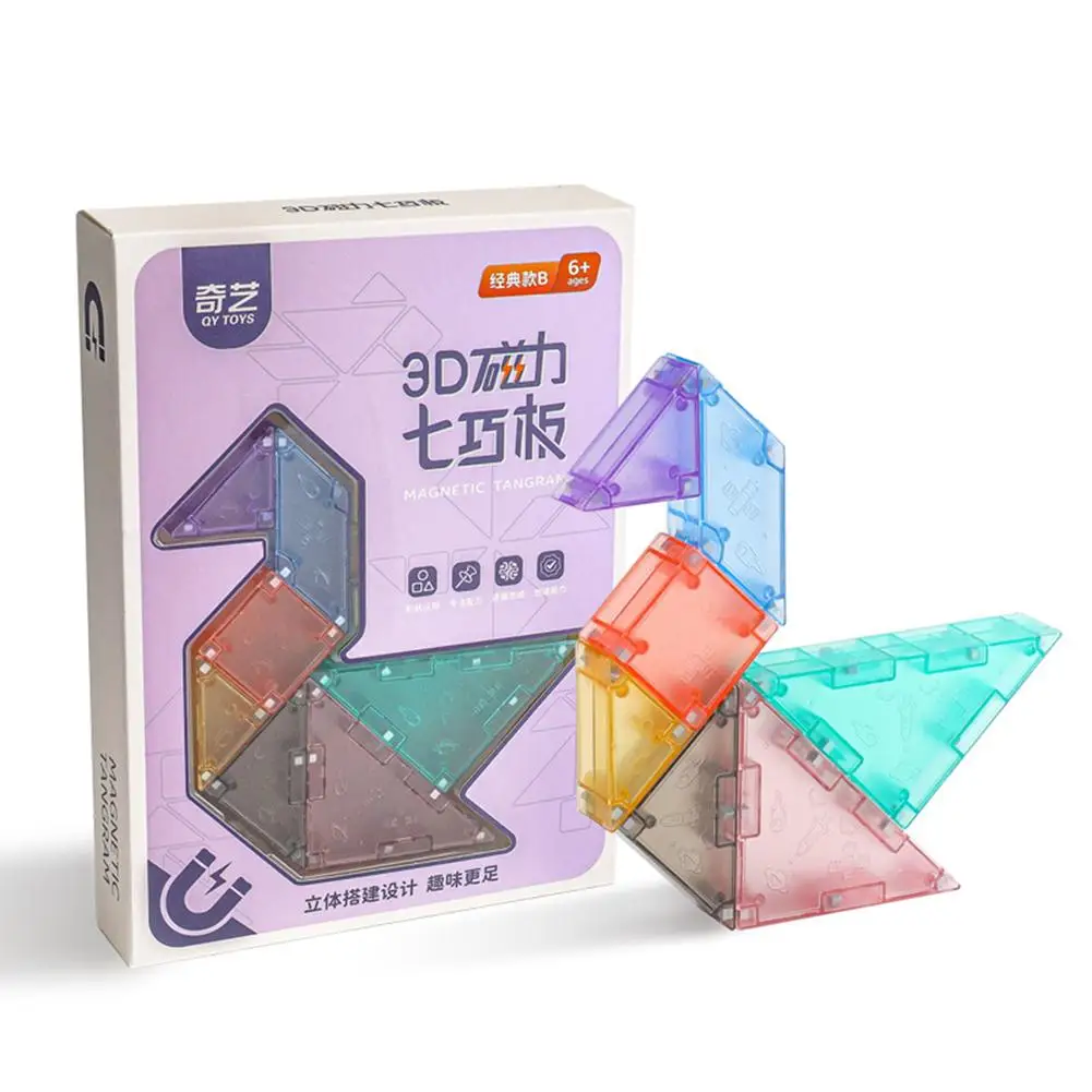 Qiyi Colorful 3d Magnetic Tangram Jigsaw Toys Logical Thinking Training Drawing Board Puzzle Games For Children