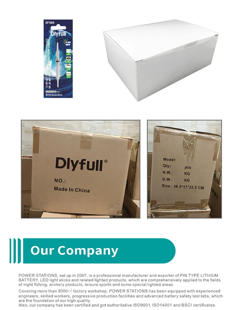 DF108S_04.jpg