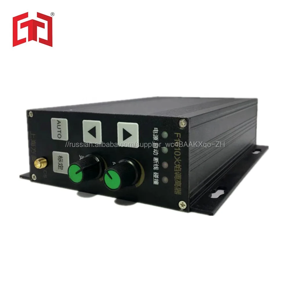 Leader Plasma torch height controller for plasma cutter