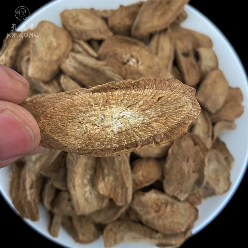 Organic Great Burdock Herbal Tea Dried Golden Burdock Tea Slices Of Burdock Root Slices Chinese Medicinal Materials Herbs