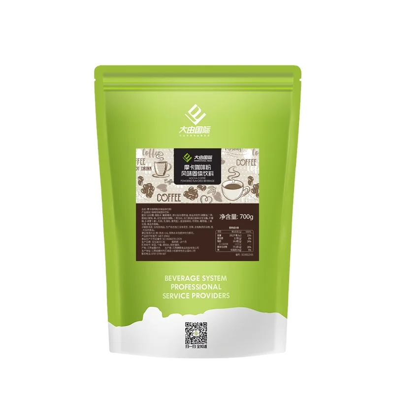 Best Quality Customized Original Mocha coffee powder for Office Worker