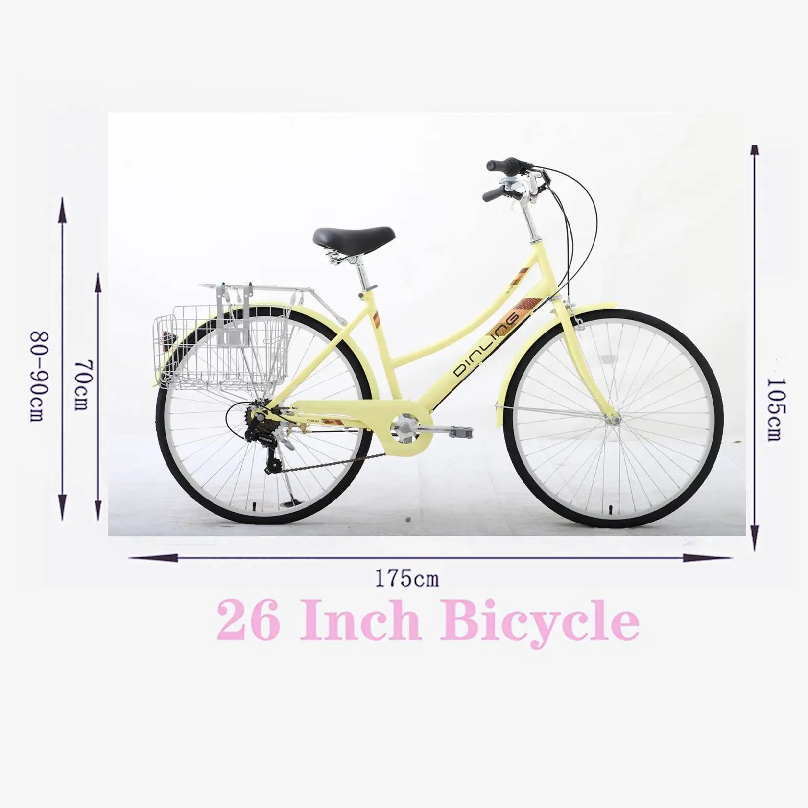 24/26 inch 7 gear motorized beach cruiser bike