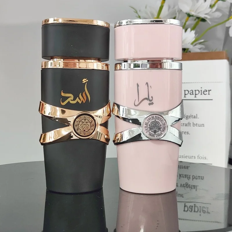 Hot wholesale  perfume lovers perfume Middle East original  men and women perfume